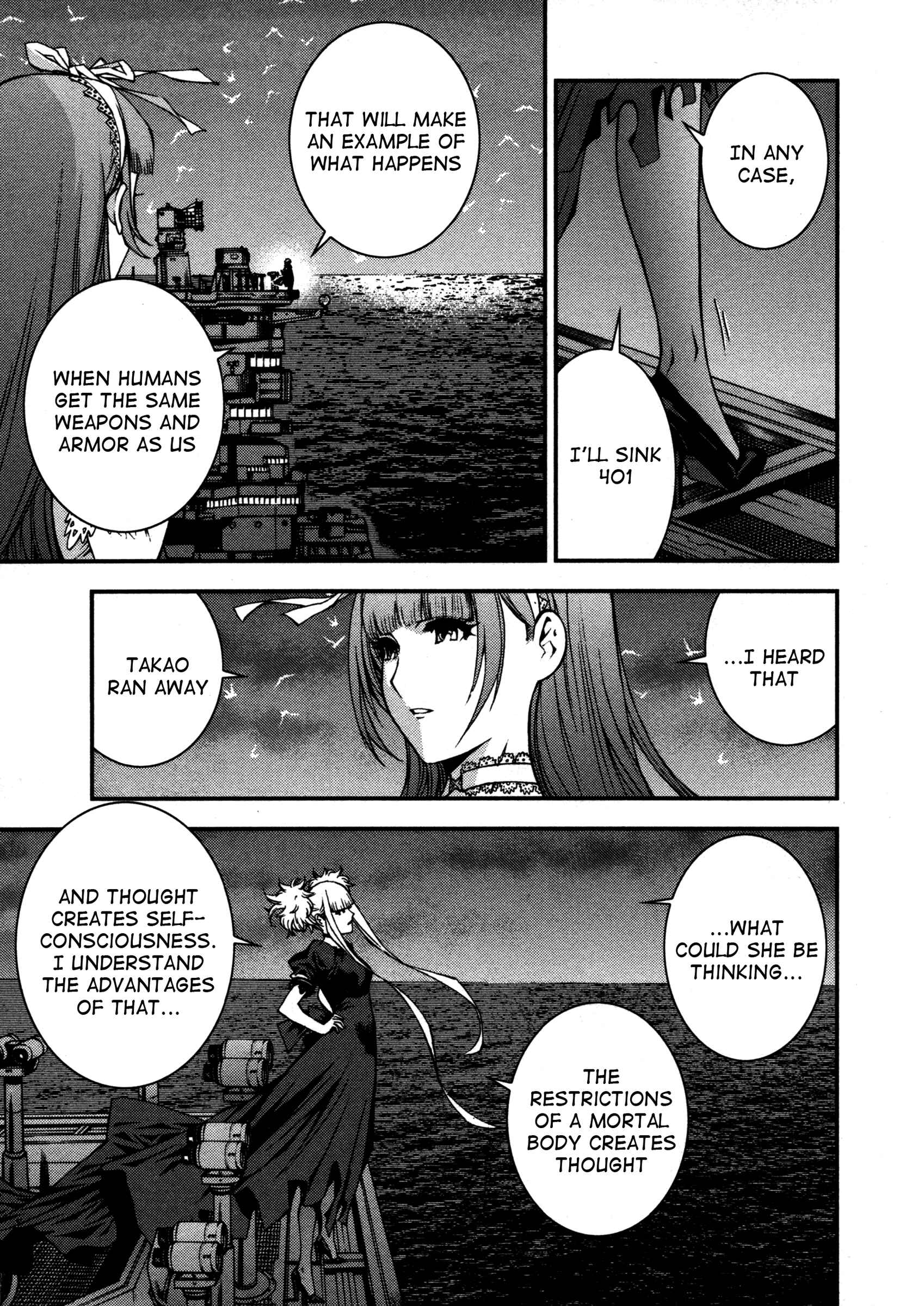 Aoki Hagane no Arpeggio Chapter 7 - Page 9