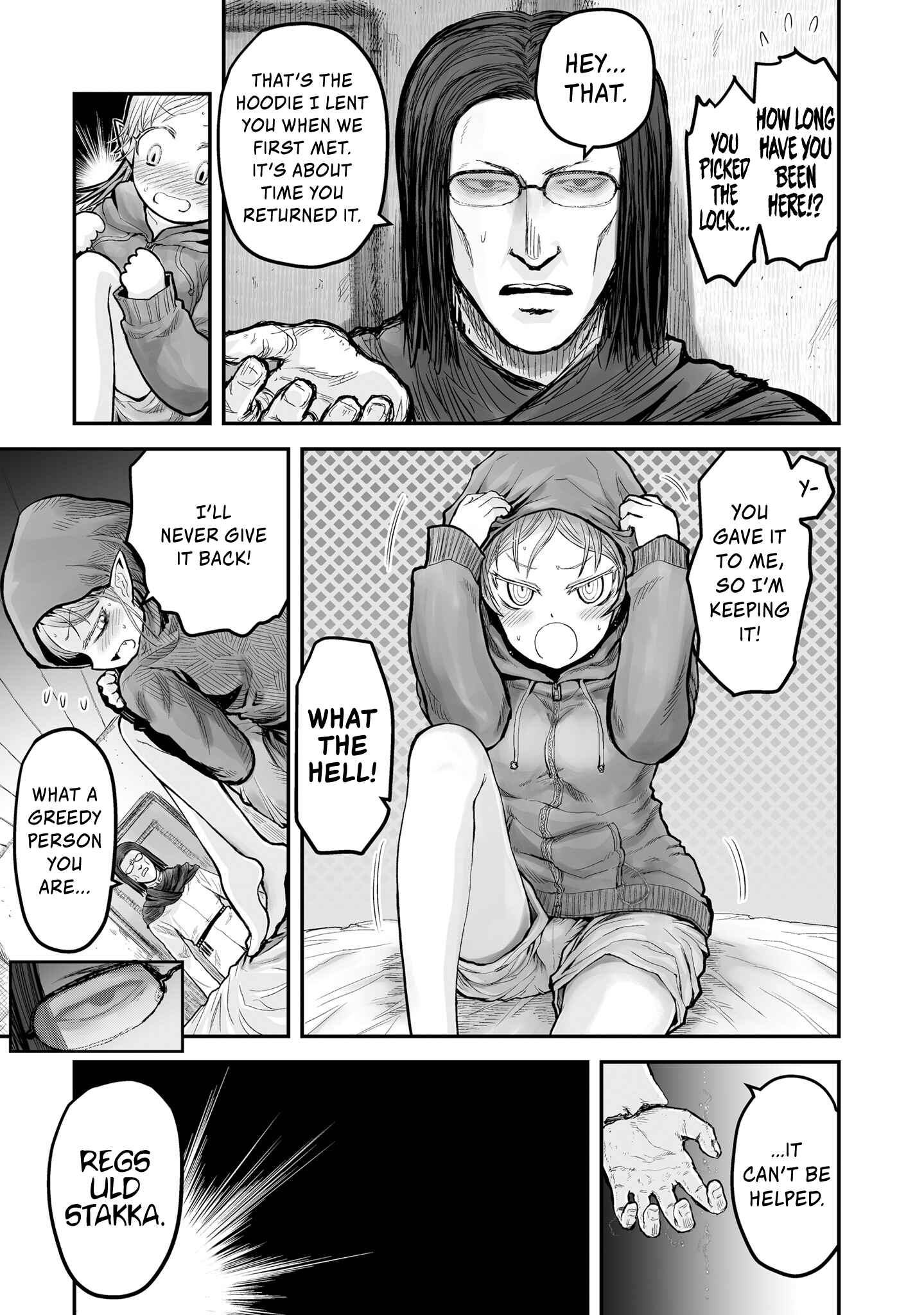Isekai Ojisan Chapter 7.5 - Page 4