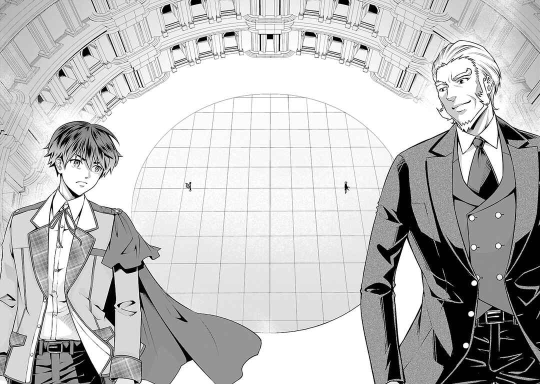 Senritsu no Majutsushi to Goteijuu Chapter 26 - Page 4
