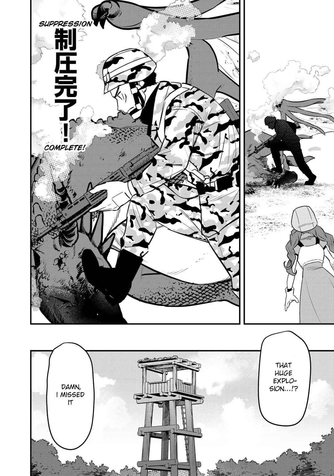 Bocchi Jieikan no Isekai Funsenki Chapter 6 - Page 23