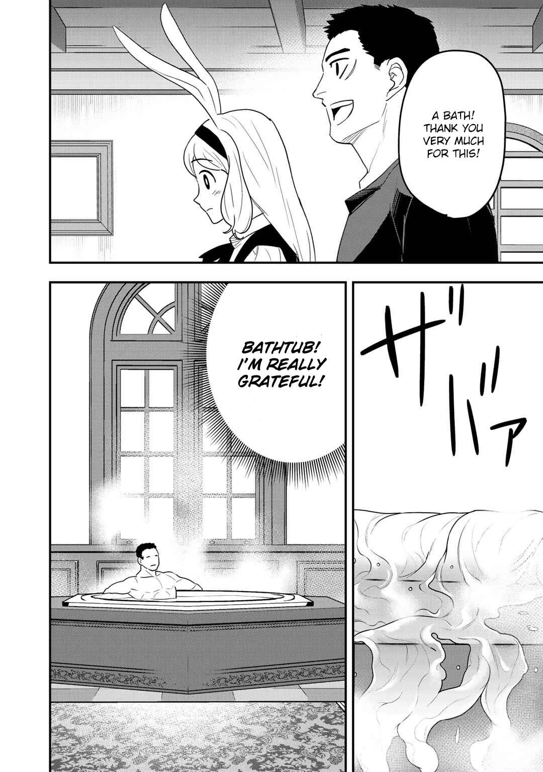 Bocchi Jieikan no Isekai Funsenki Chapter 6 - Page 29