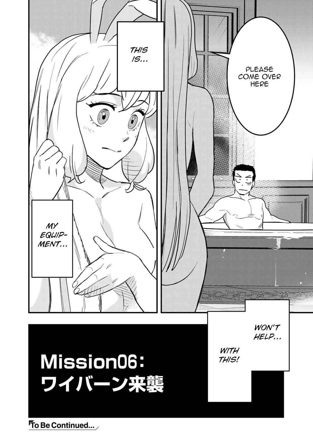 Bocchi Jieikan no Isekai Funsenki Chapter 6 - Page 33