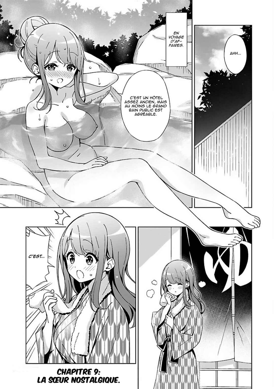 Onee-chan wa Game wo Suruto Hito ga Kawaru Onee-chan Chapter 9 - Page 2