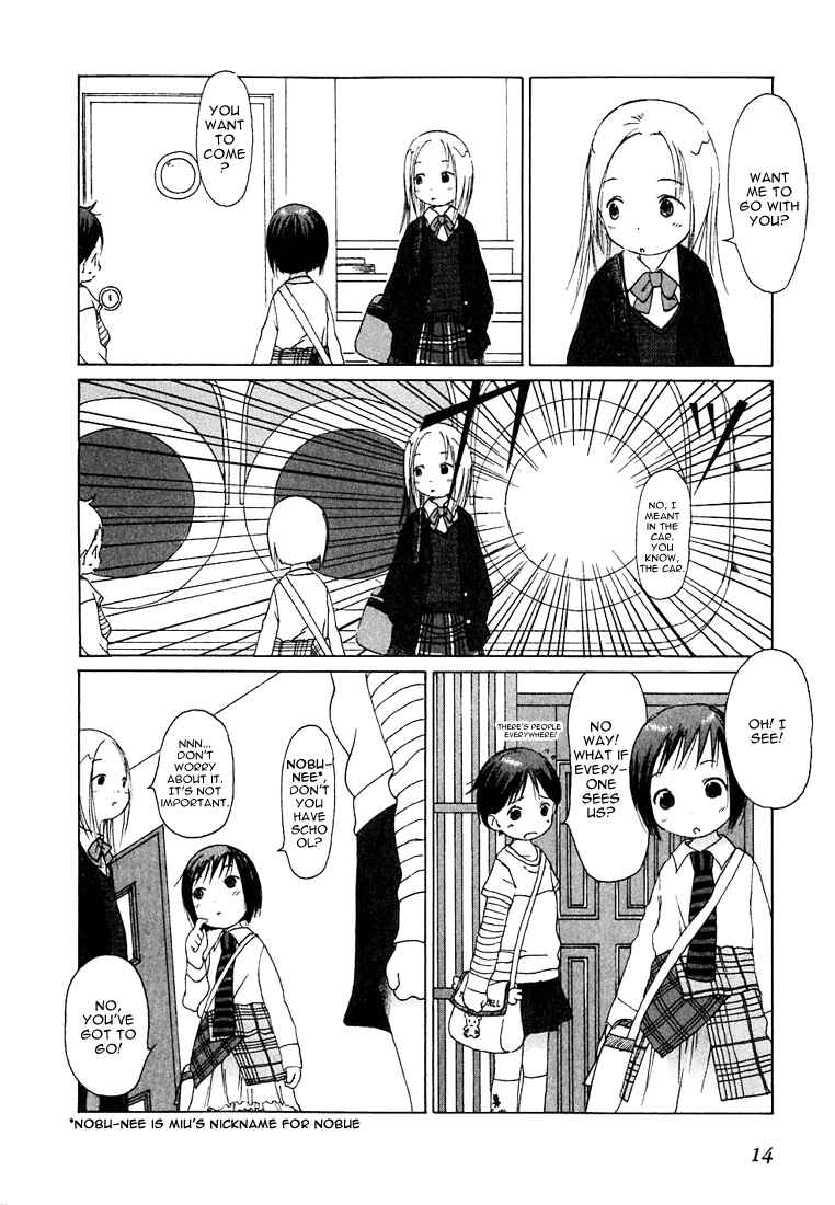 Ichigo Mashimaro Chapter 1 - Page 16