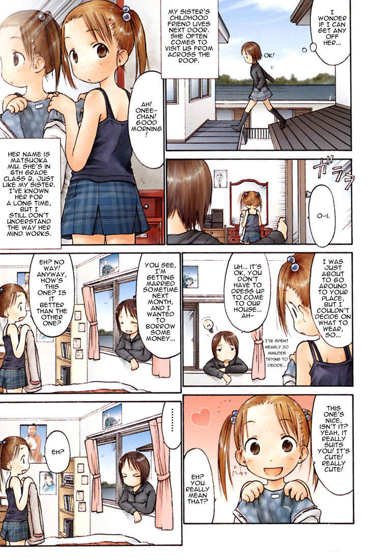 Ichigo Mashimaro Chapter 1 - Page 5
