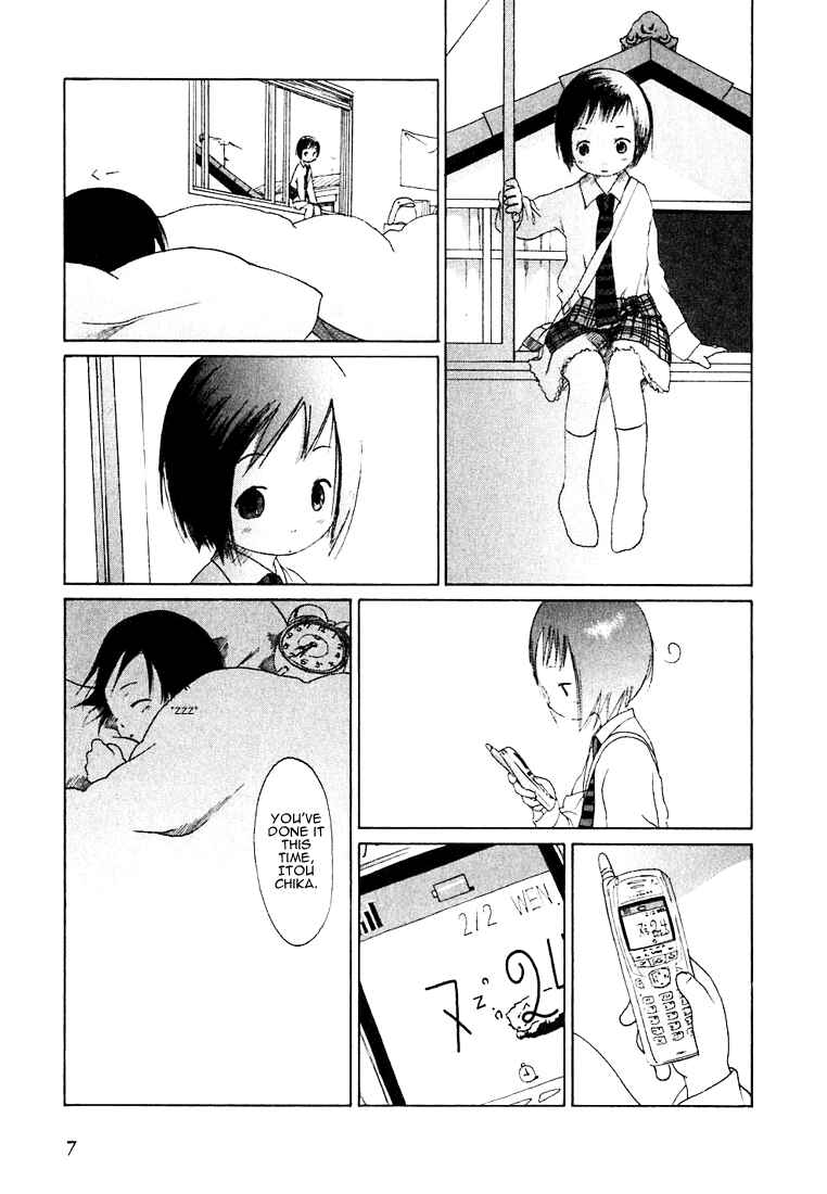 Ichigo Mashimaro Chapter 1 - Page 9