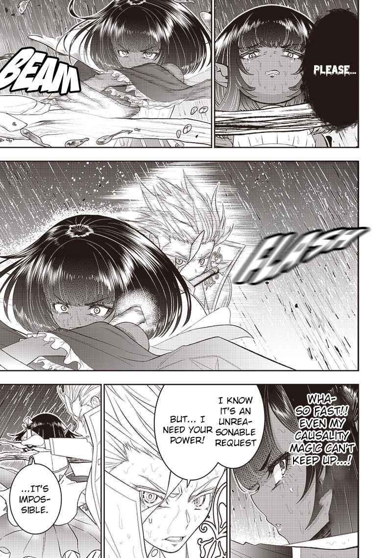 "Sekai Saikyou no Shitsuji" Black Shokuba wo Tsuihousareta Ore, Koori no Reijou ni Hirowareru Chapter 26 - Page 10