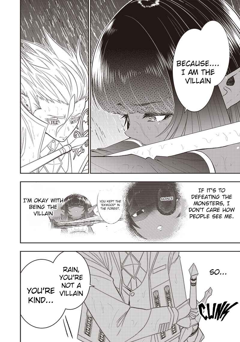 "Sekai Saikyou no Shitsuji" Black Shokuba wo Tsuihousareta Ore, Koori no Reijou ni Hirowareru Chapter 26 - Page 11