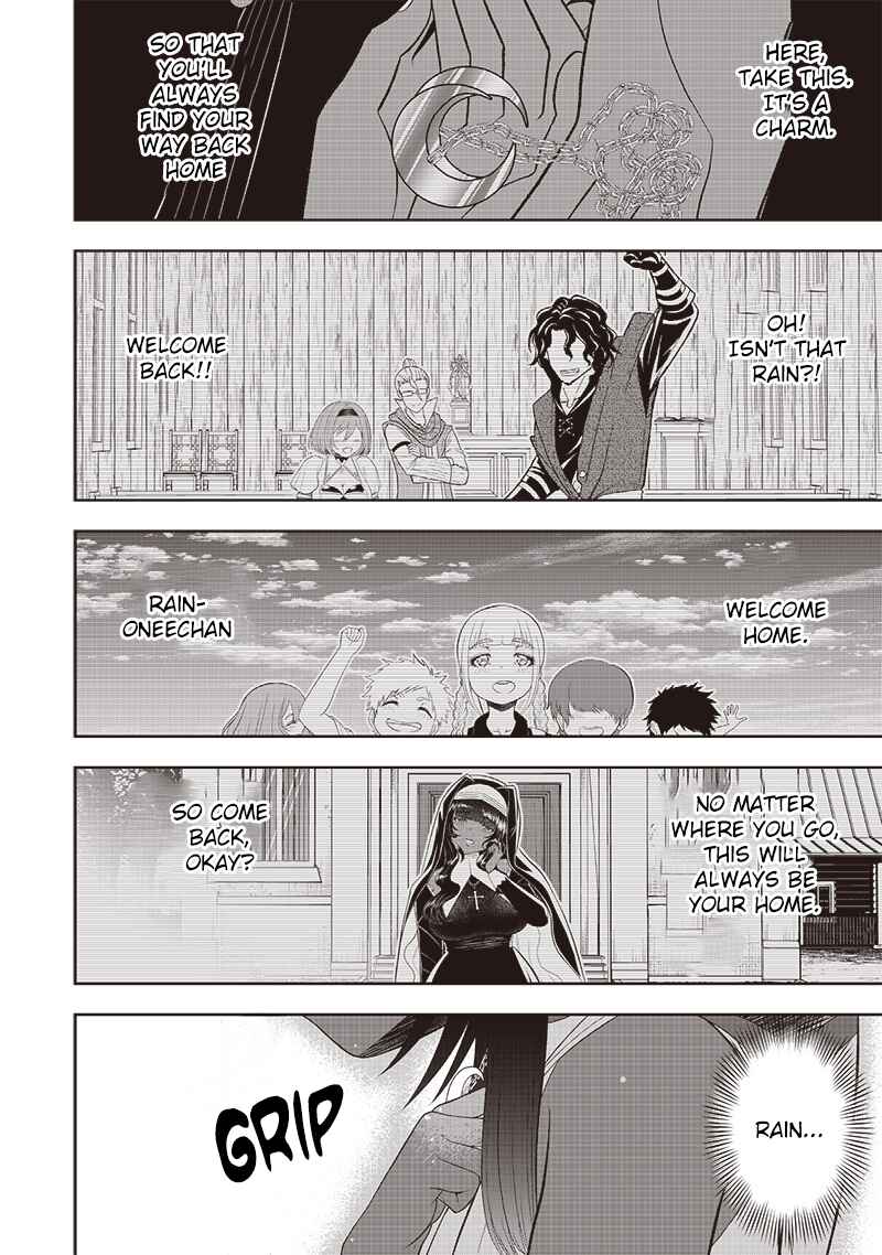 "Sekai Saikyou no Shitsuji" Black Shokuba wo Tsuihousareta Ore, Koori no Reijou ni Hirowareru Chapter 26 - Page 13