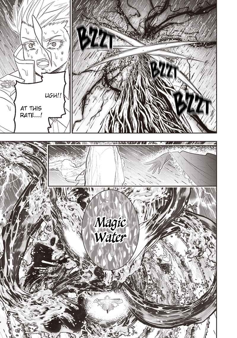 "Sekai Saikyou no Shitsuji" Black Shokuba wo Tsuihousareta Ore, Koori no Reijou ni Hirowareru Chapter 26 - Page 14