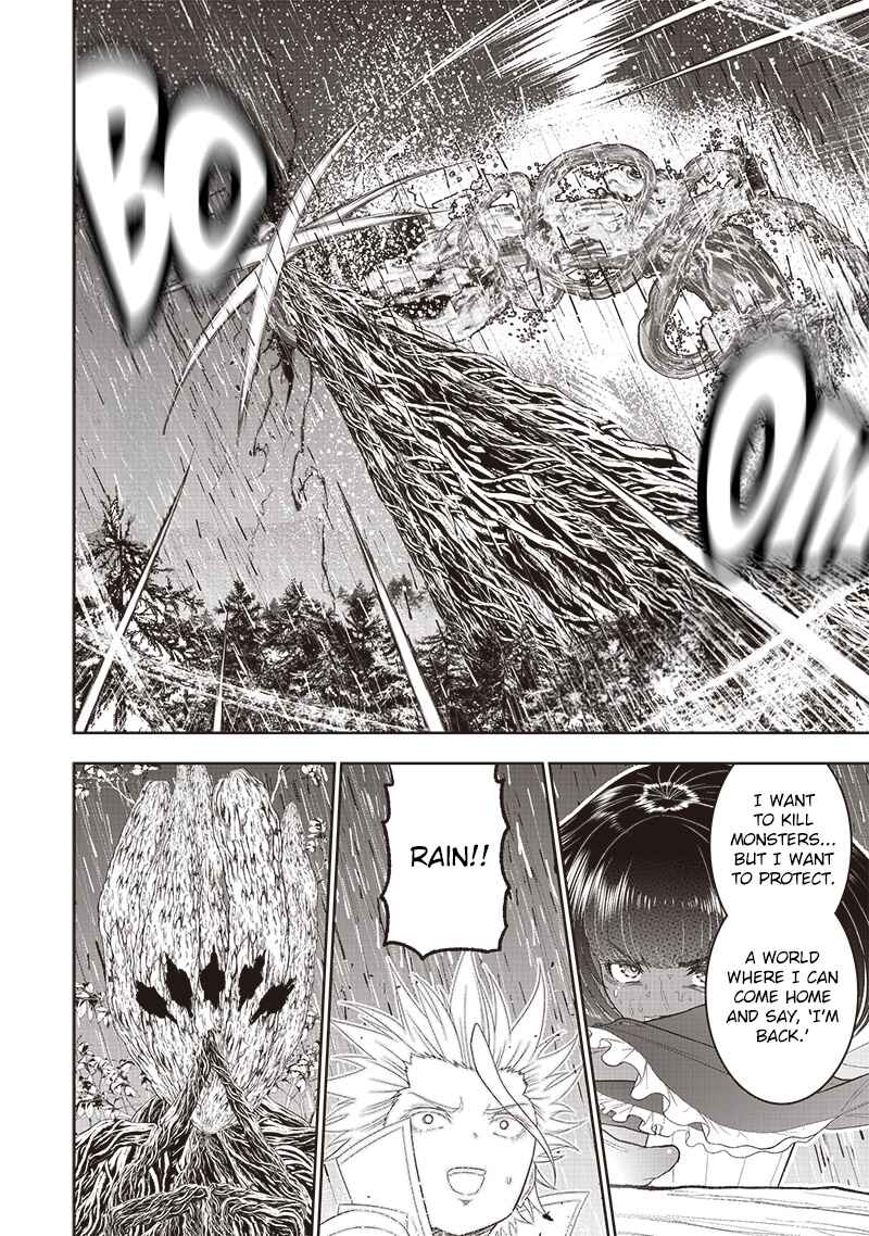 "Sekai Saikyou no Shitsuji" Black Shokuba wo Tsuihousareta Ore, Koori no Reijou ni Hirowareru Chapter 26 - Page 15