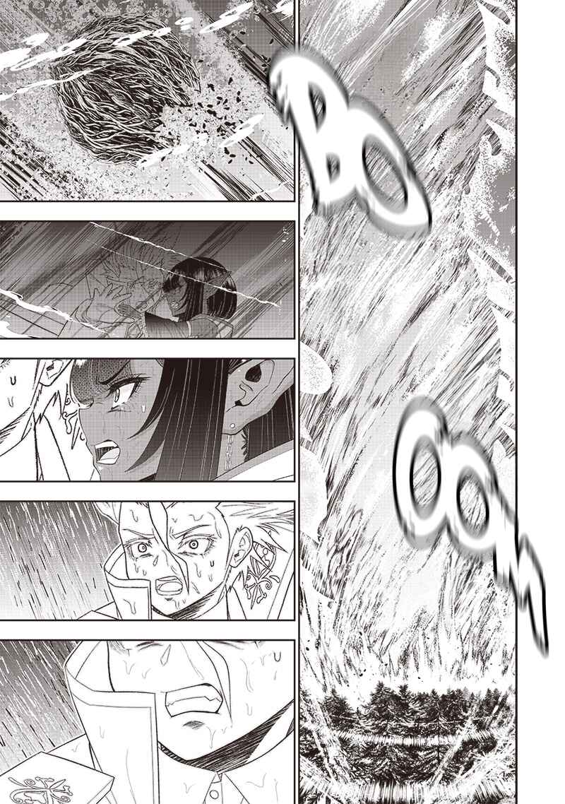 "Sekai Saikyou no Shitsuji" Black Shokuba wo Tsuihousareta Ore, Koori no Reijou ni Hirowareru Chapter 26 - Page 20