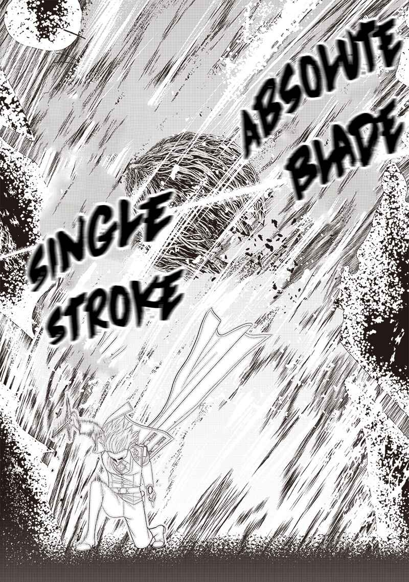 "Sekai Saikyou no Shitsuji" Black Shokuba wo Tsuihousareta Ore, Koori no Reijou ni Hirowareru Chapter 26 - Page 21