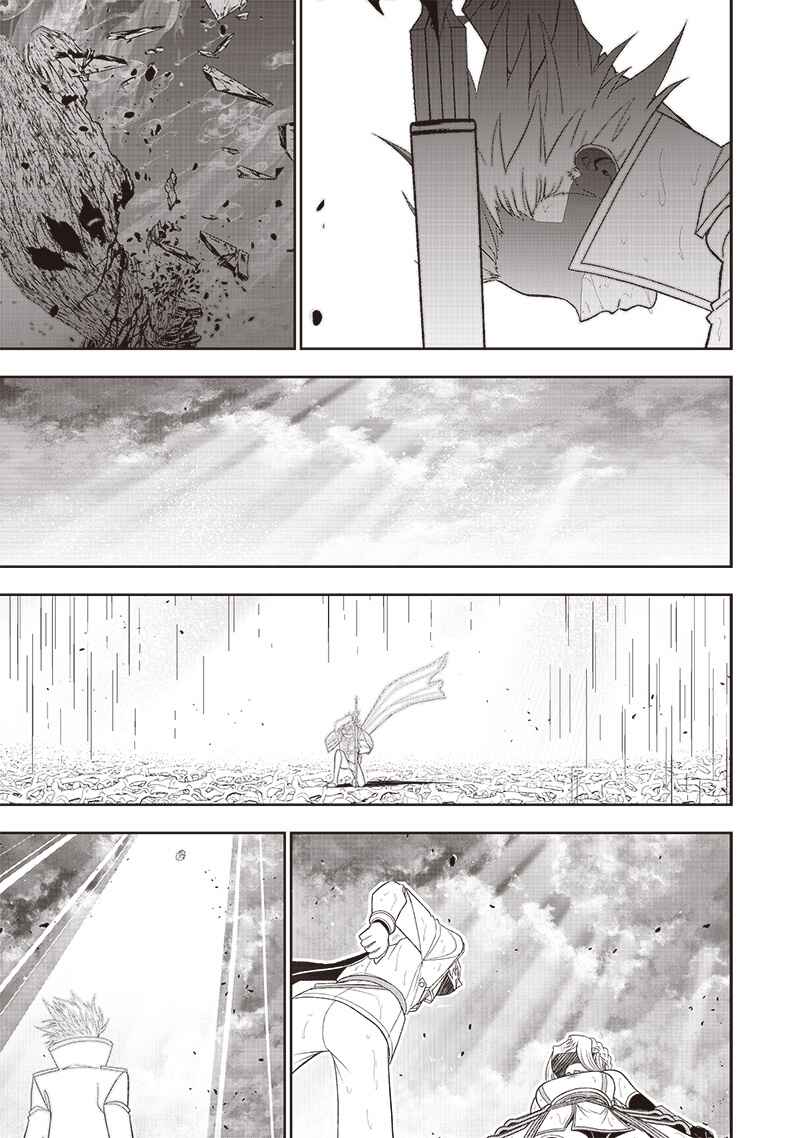 "Sekai Saikyou no Shitsuji" Black Shokuba wo Tsuihousareta Ore, Koori no Reijou ni Hirowareru Chapter 26 - Page 22