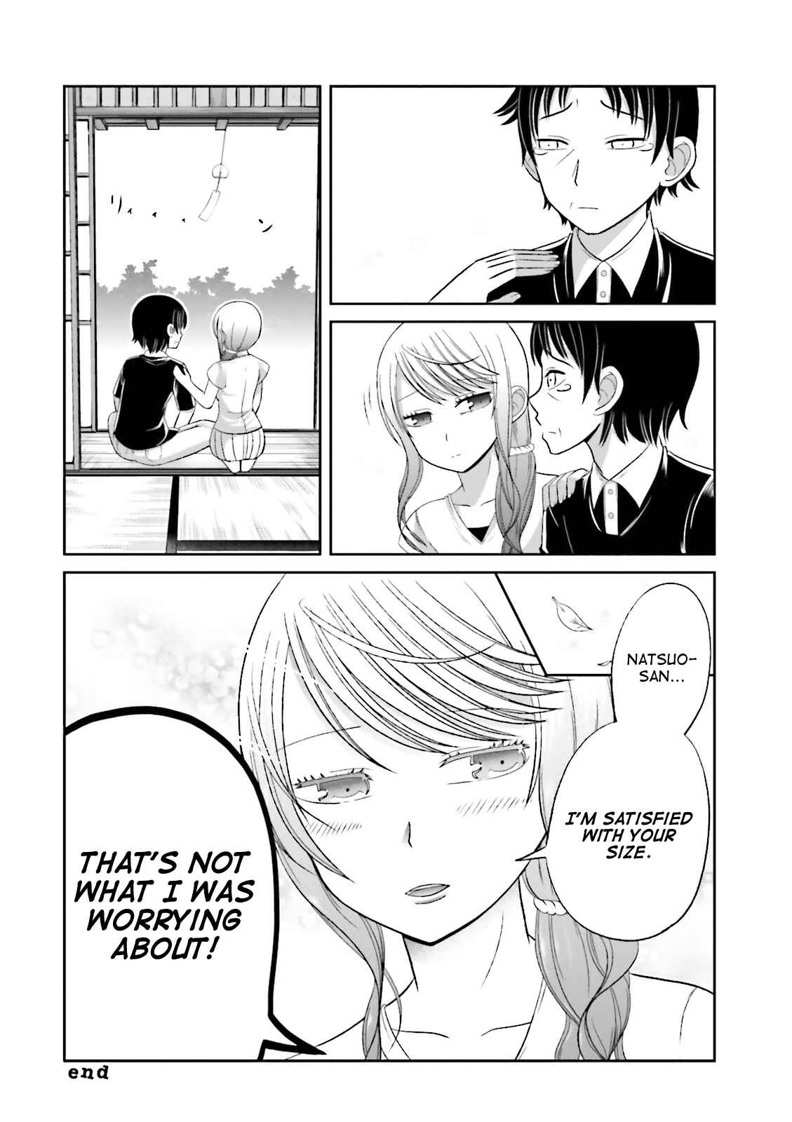 Boku no Kanojo ga Majime Sugiru Shojo Bitch na Ken Chapter 36 - Page 4