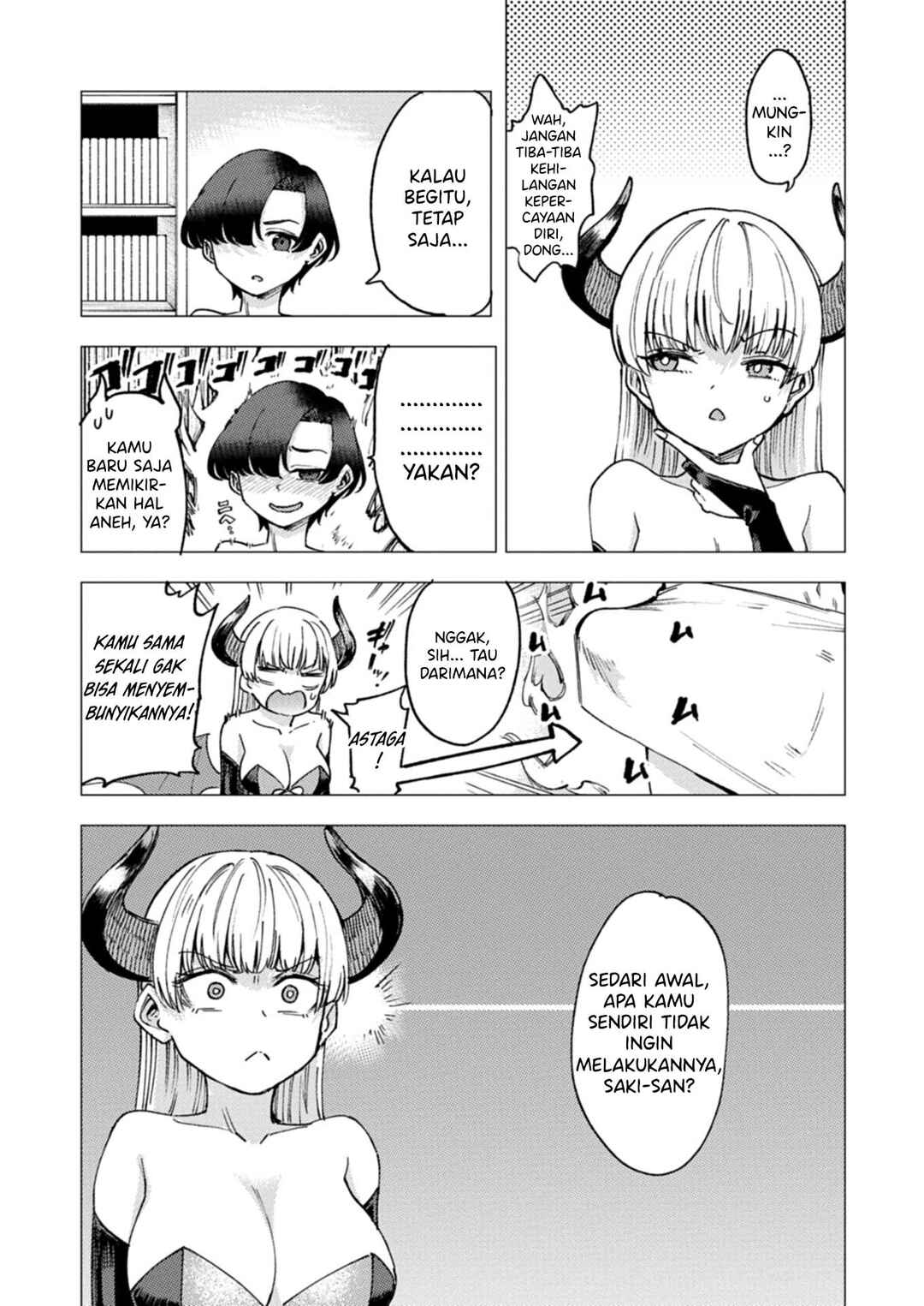 Keppeki Succubus wa ××× ga Okirai Chapter 2 - Page 6