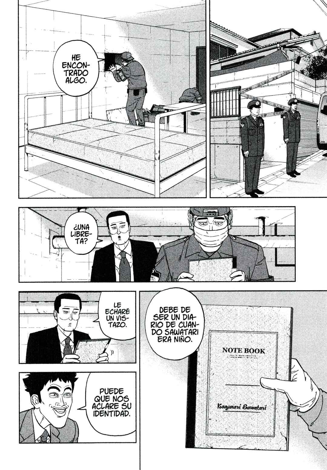 Inspector Kurokochi Chapter 222 - Page 12