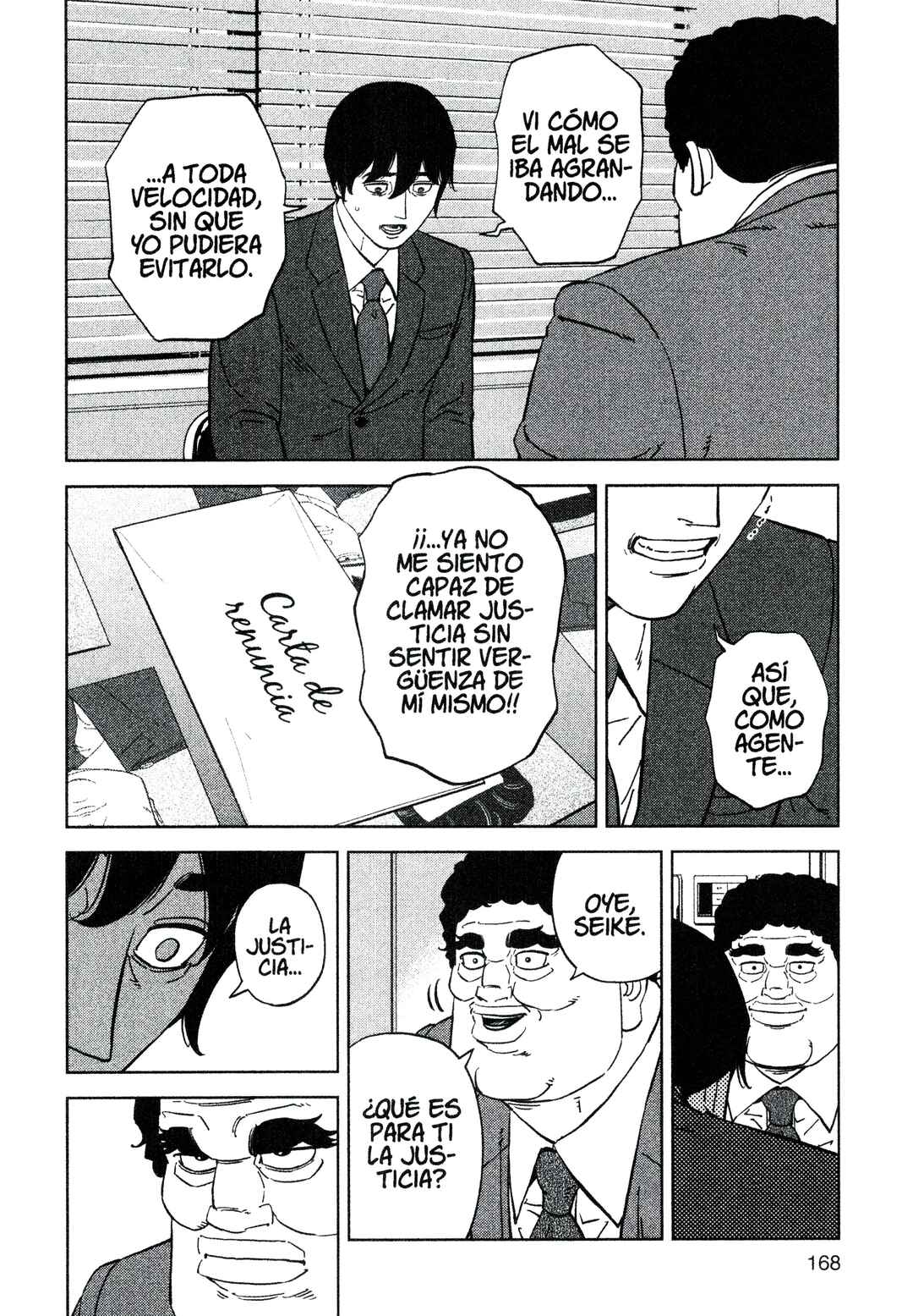 Inspector Kurokochi Chapter 222 - Page 16
