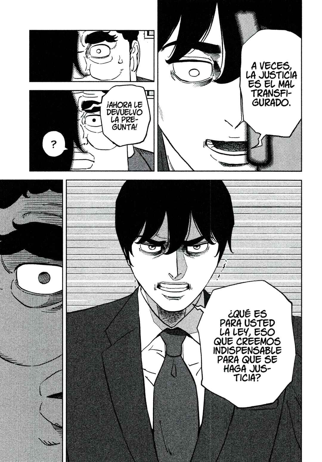 Inspector Kurokochi Chapter 222 - Page 17