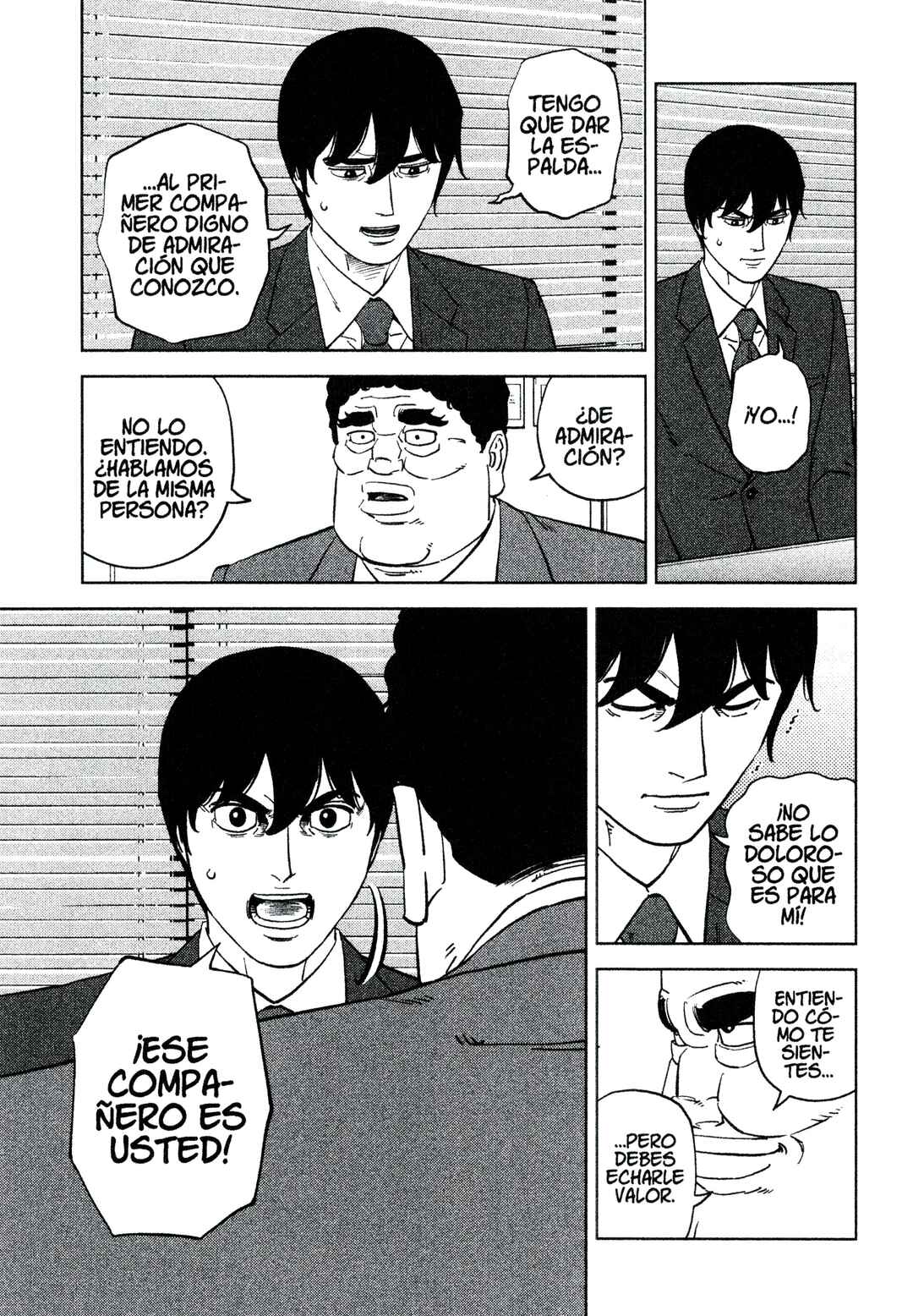 Inspector Kurokochi Chapter 222 - Page 9