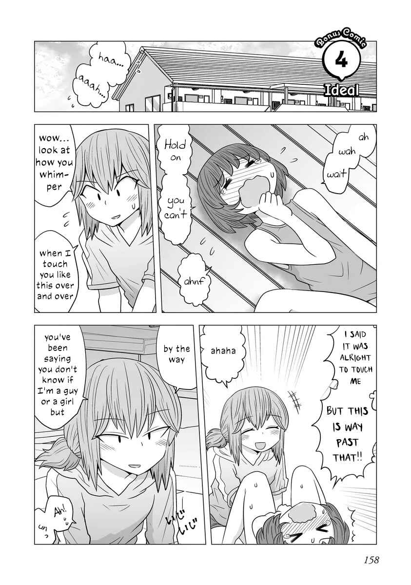 Warui ga Watashi wa Yuri ja nai Chapter 10.5 - Page 16