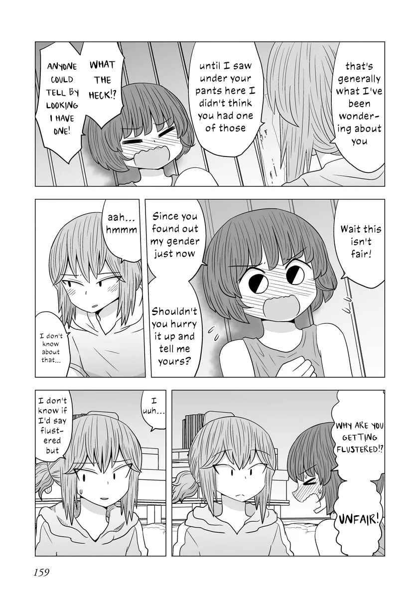 Warui ga Watashi wa Yuri ja nai Chapter 10.5 - Page 17