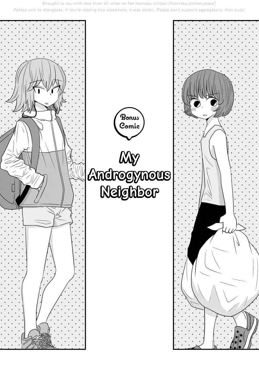 Warui ga Watashi wa Yuri ja nai Chapter 10.5 - Page 3