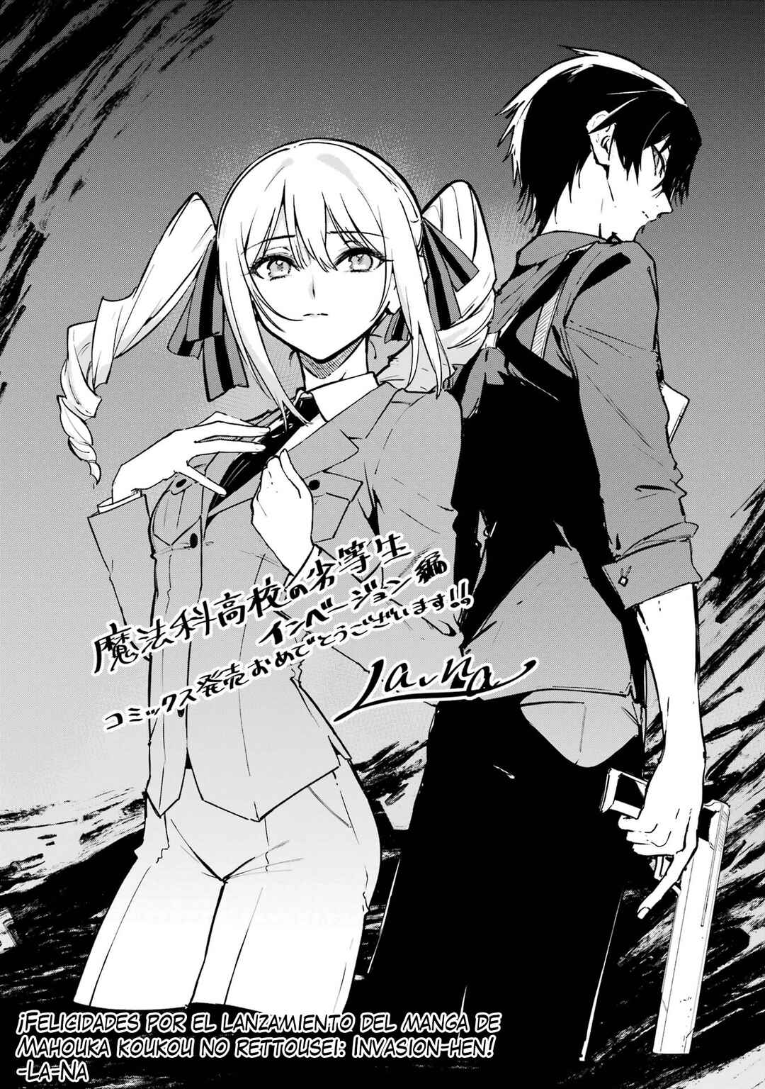 Mahouka Koukou no Rettousei - Invasion-hen Chapter 6.5 - Page 6