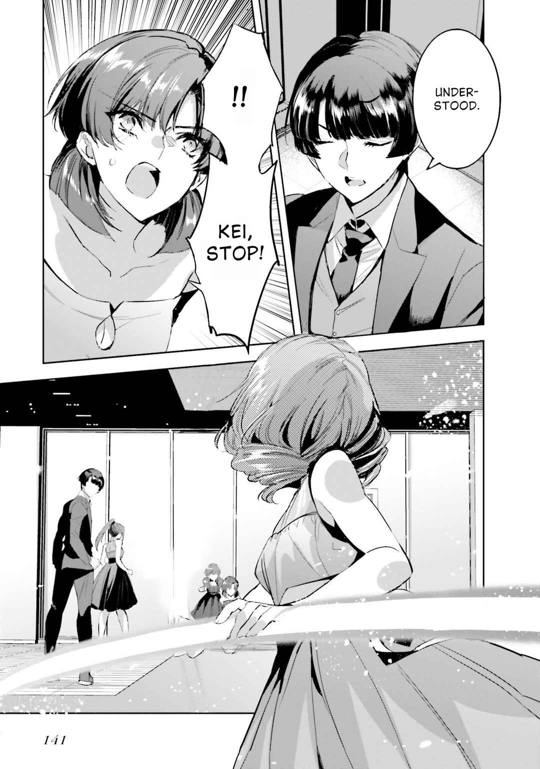 Mahouka Koukou no Rettousei - Nankai Soujou-hen Chapter 17 - Page 10