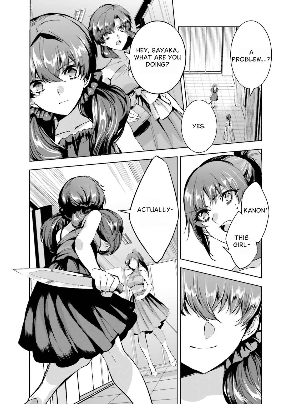Mahouka Koukou no Rettousei - Nankai Soujou-hen Chapter 17 - Page 3