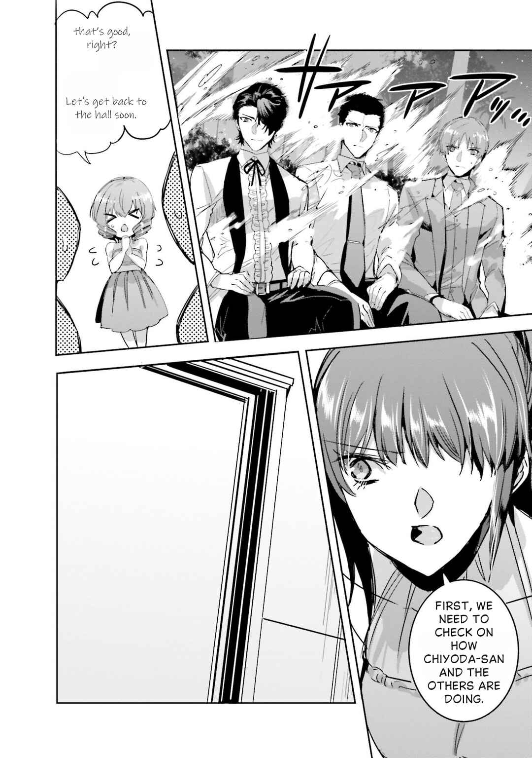 Mahouka Koukou no Rettousei - Nankai Soujou-hen Chapter 17 - Page 32