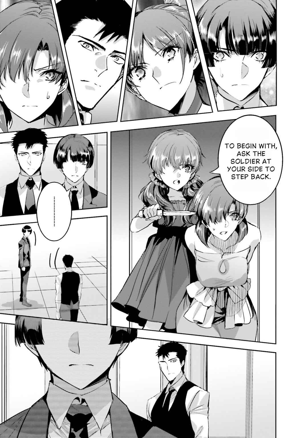 Mahouka Koukou no Rettousei - Nankai Soujou-hen Chapter 17 - Page 8