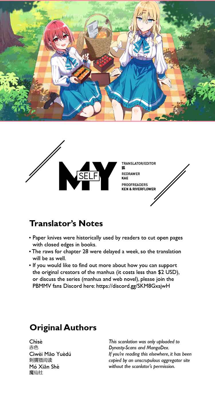 Qǐng Qīfu Wǒ ba, Èyì Xiǎojiě! Chapter 27 - Page 9
