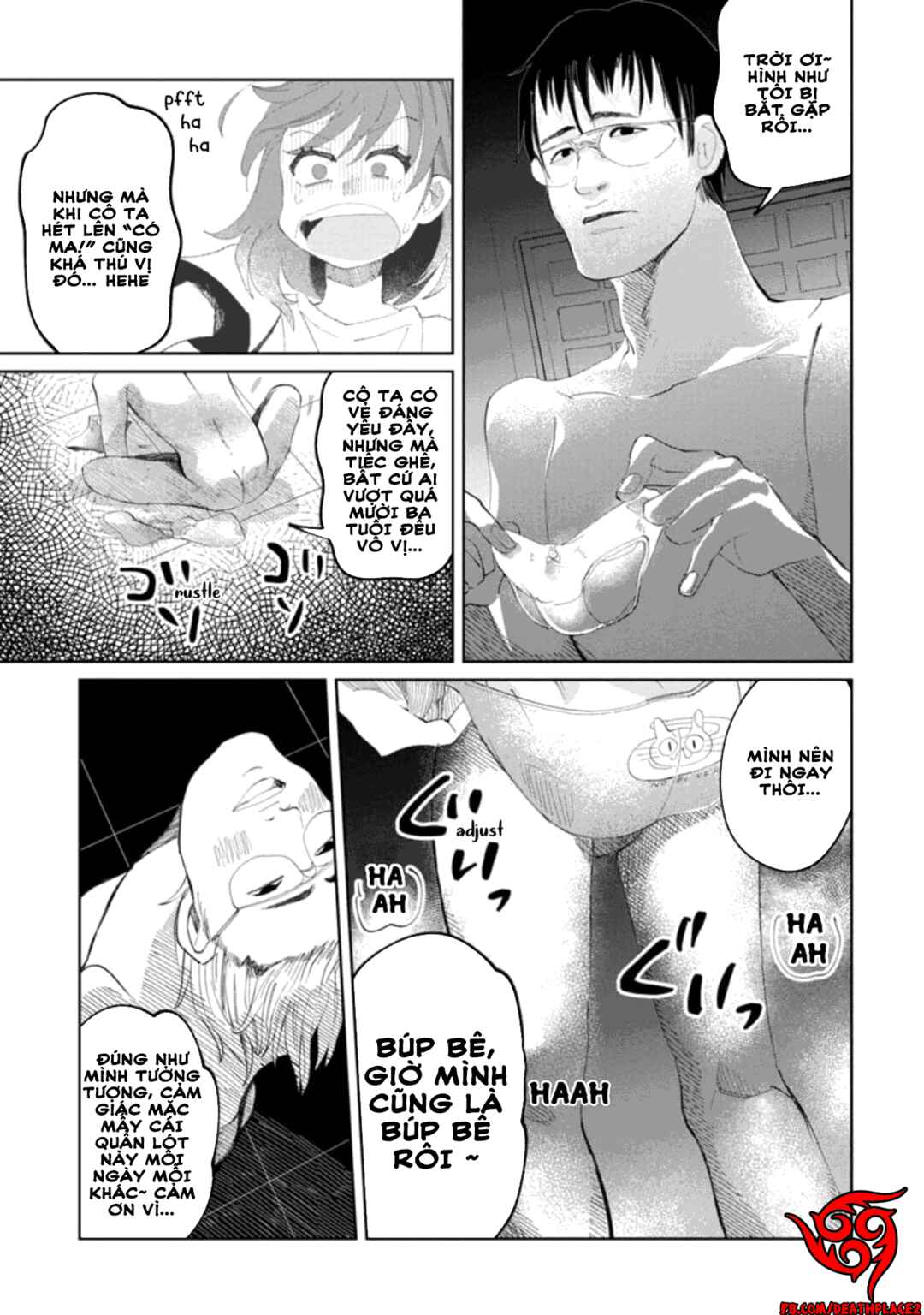 Chie-sensei wa Mienai Chapter ? - Page 20
