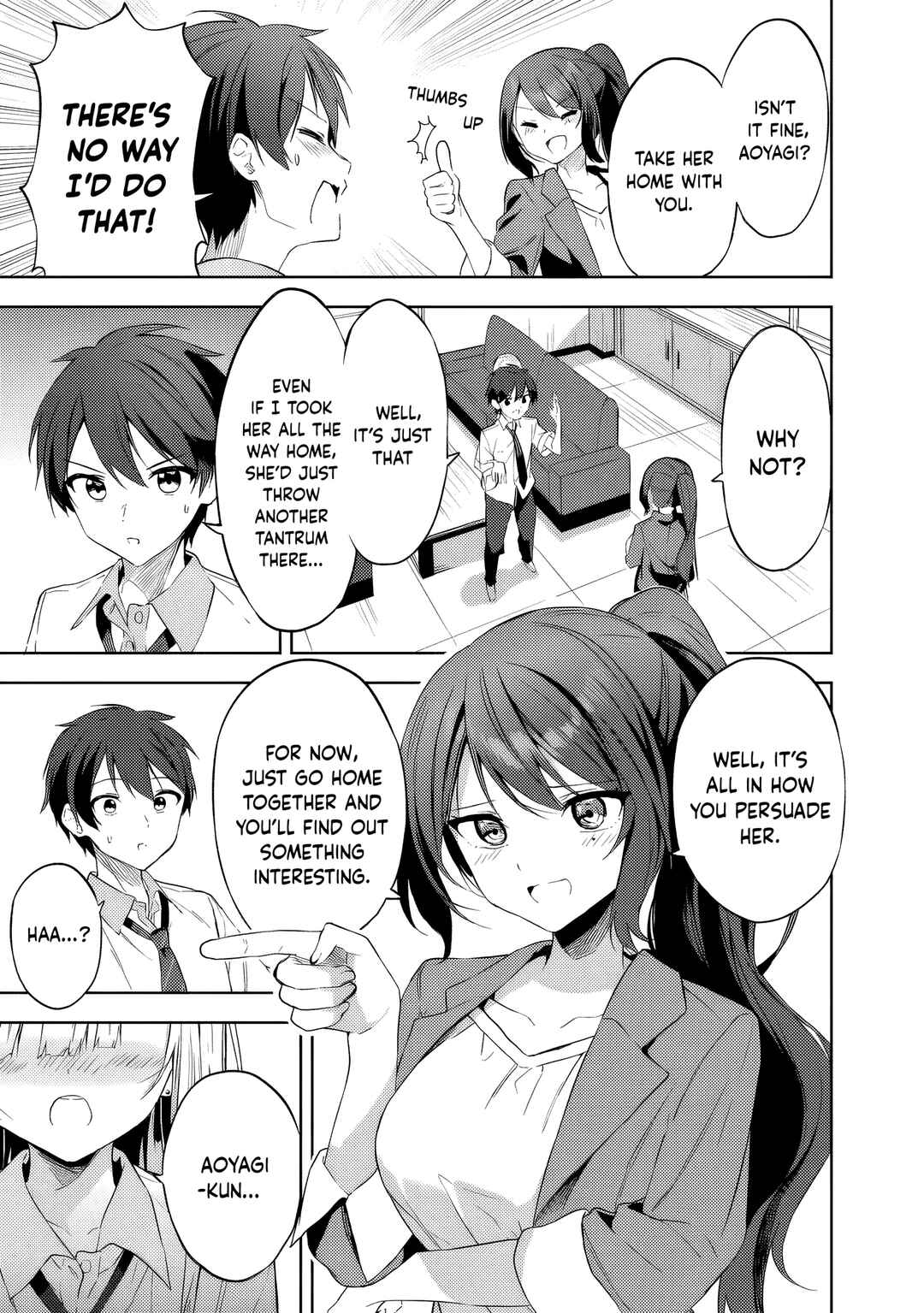 Maigo ni Natteita Youjo wo Tasuketara, Otonari ni Sumu Bishoujo Ryuugakusei ga Ie ni Asobi ni Kuru you ni Natta Ken ni Tsuite Chapter 2 - Page 5