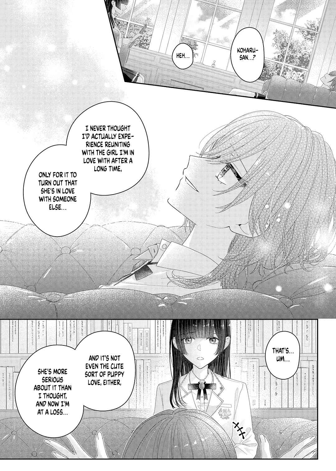 Kimi Meku Yoru ni Kogarete Chapter 31 - Page 16