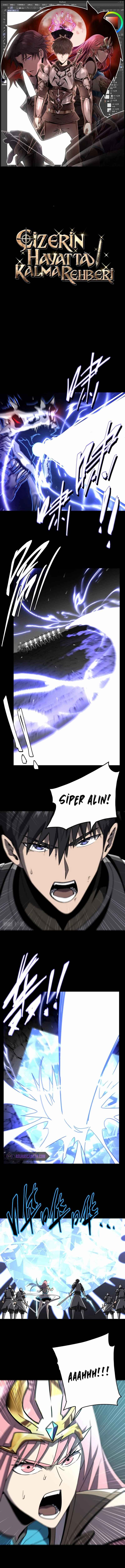 A Comic Artist’s Survival Guide Chapter 17 - Page 1