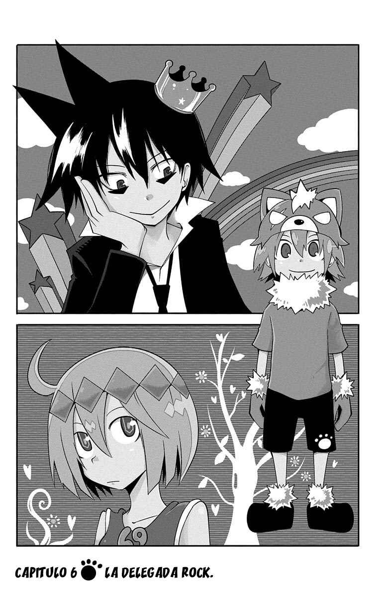 Gakumon! School of Monsters Chapter 6 - Page 3