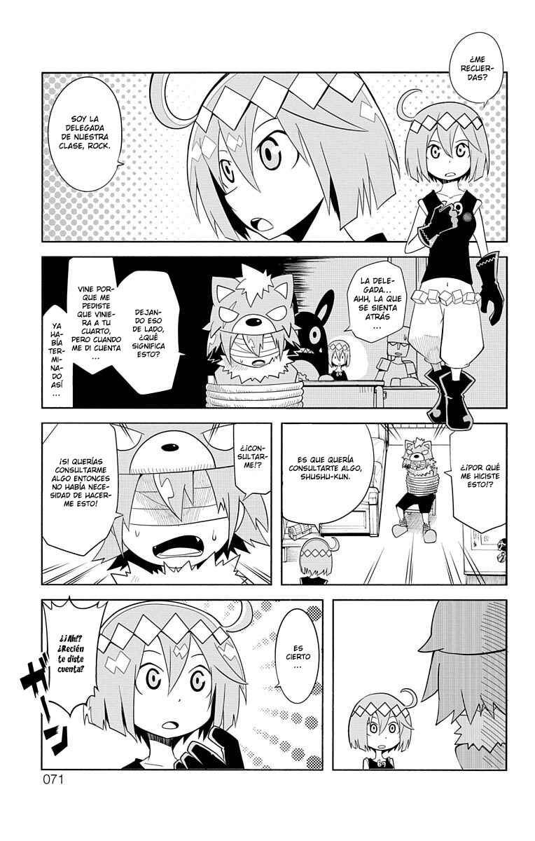 Gakumon! School of Monsters Chapter 6 - Page 4