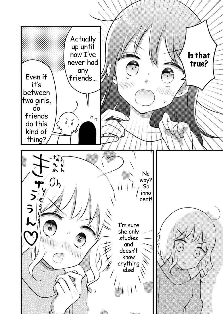 Tomodachi tte Konna koto surun da. Chapter 1 - Page 13