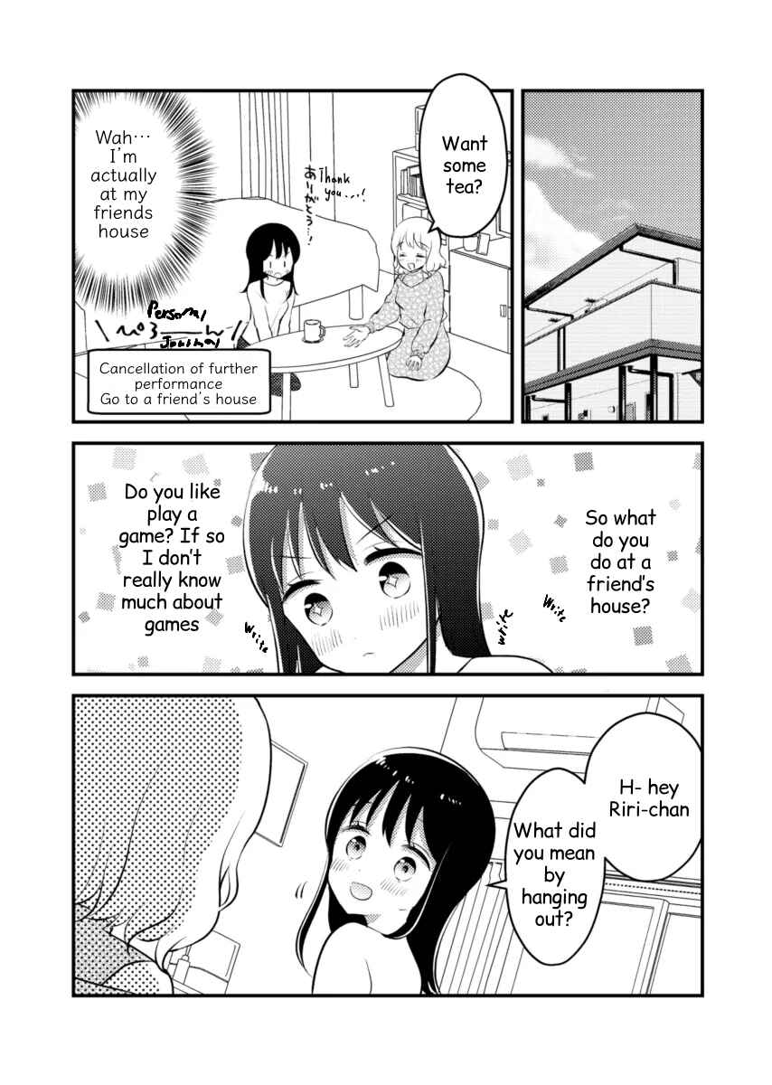 Tomodachi tte Konna koto surun da. Chapter 1 - Page 9