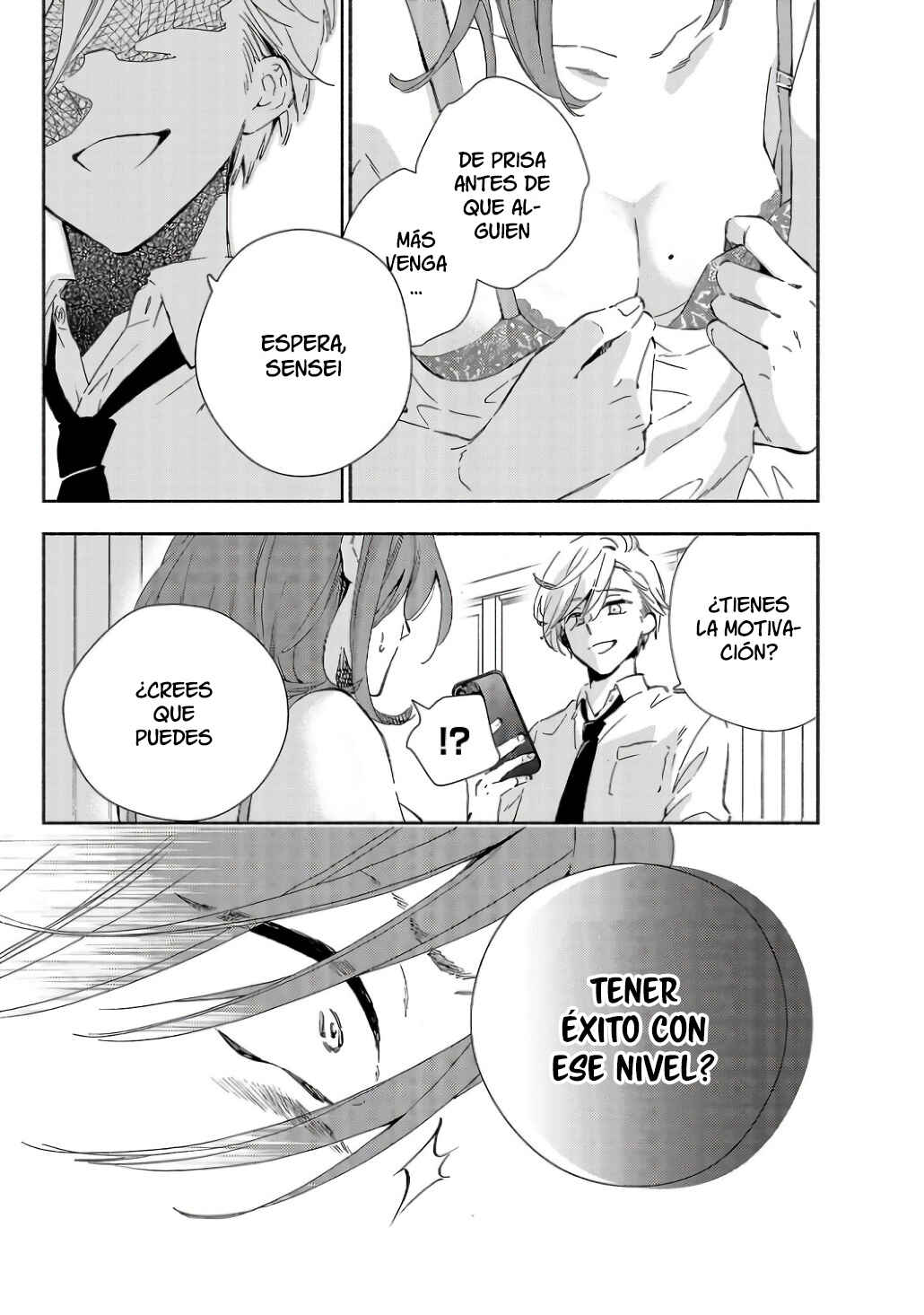 Kono Ura Aka, Sensei desho? Chapter 6 - Page 11