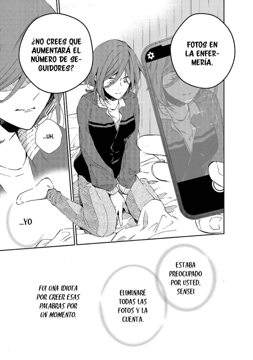 Kono Ura Aka, Sensei desho? Chapter 6 - Page 9