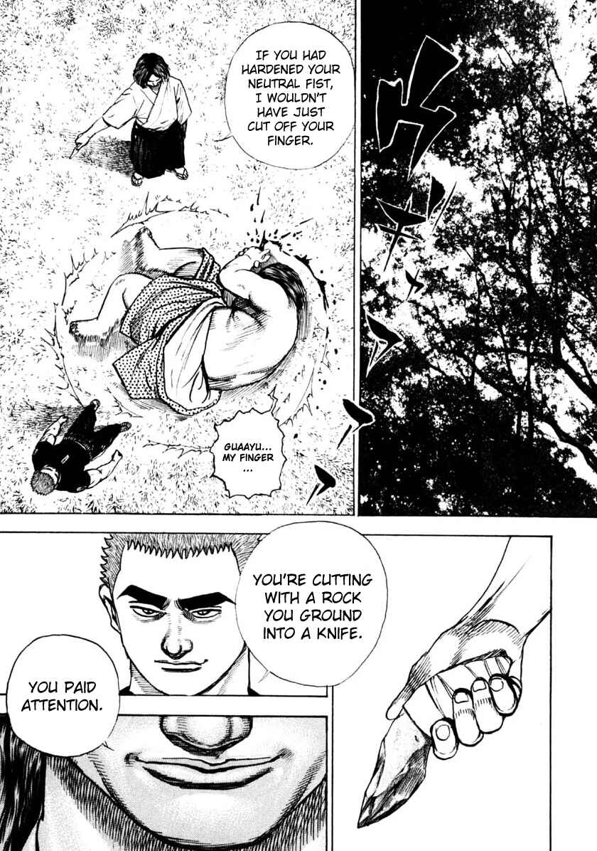 Tough Chapter 32 - Page 19