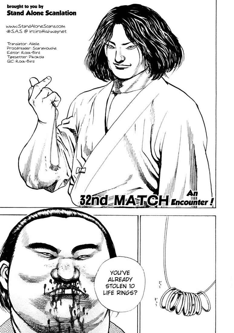 Tough Chapter 32 - Page 4