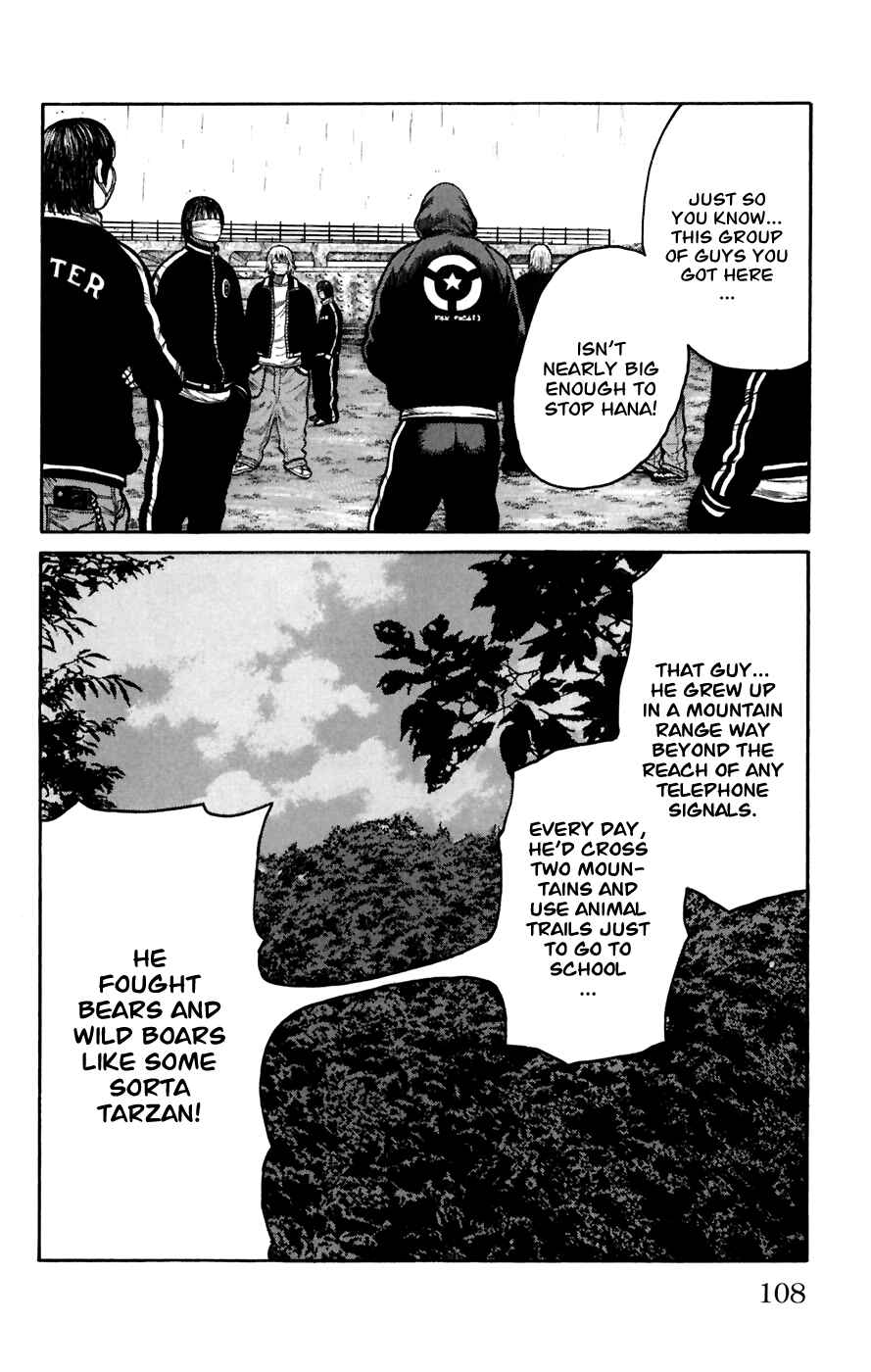 WORST Chapter 79 - Page 11