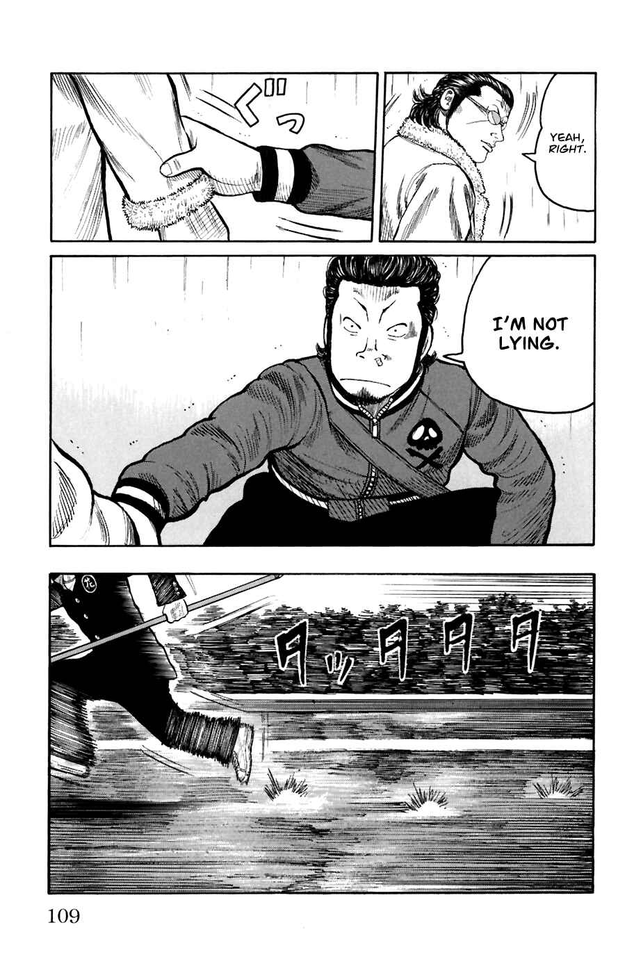 WORST Chapter 79 - Page 12