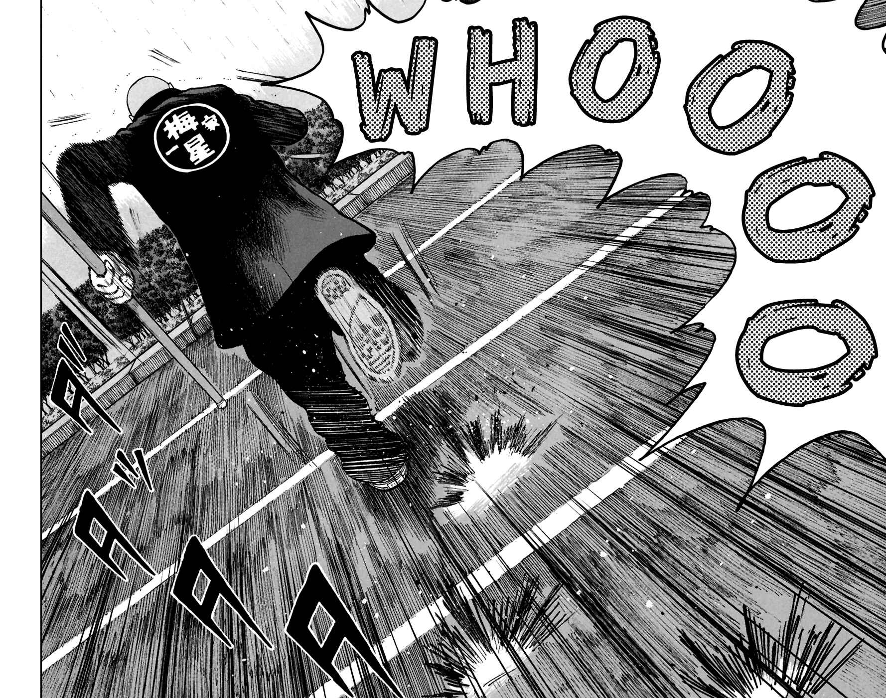 WORST Chapter 79 - Page 15