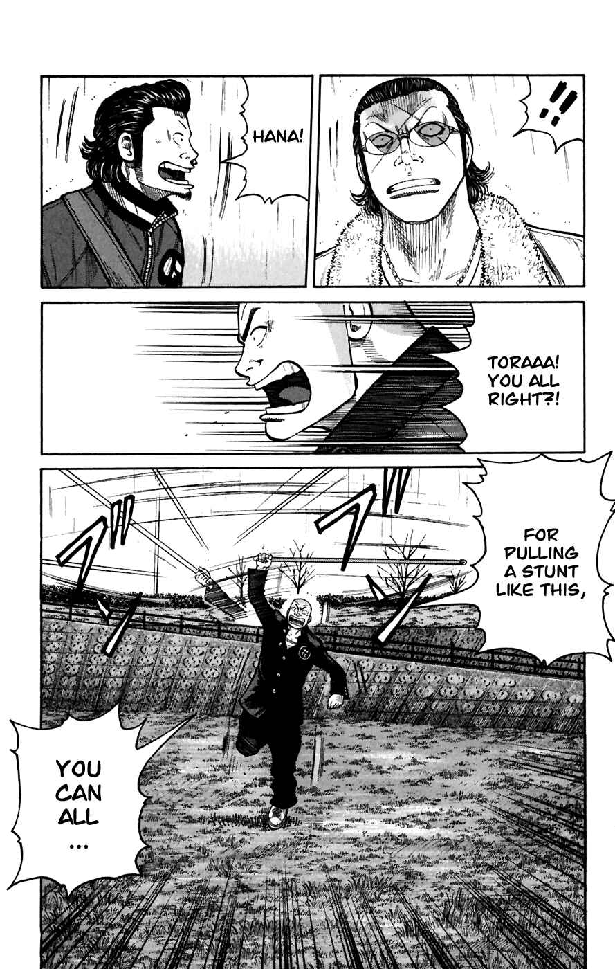 WORST Chapter 79 - Page 20