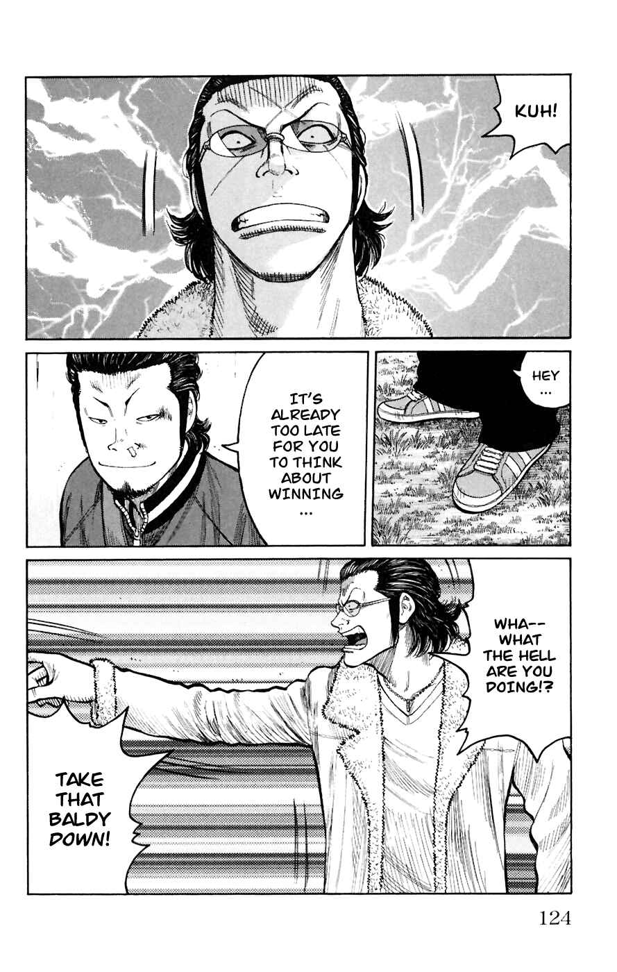 WORST Chapter 79 - Page 24